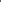 Merchant and Mills - Milk Cotton Button (2 sizes)