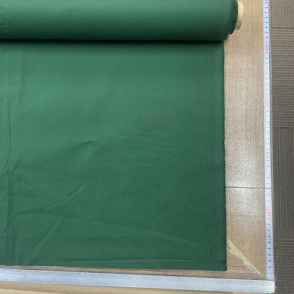 Forest Green Cotton Twill