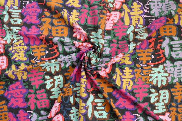 Neon Happiness - Marlie-Care Lawn